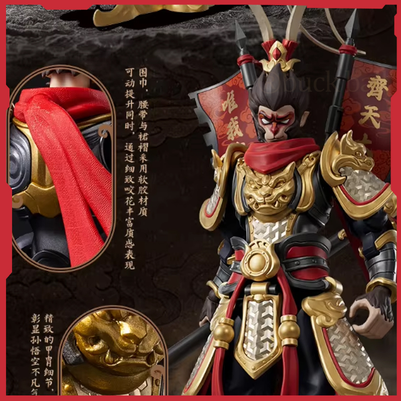 Model Kit Wukong - En stock BLOKEES CHAMPION CLASS Heroes