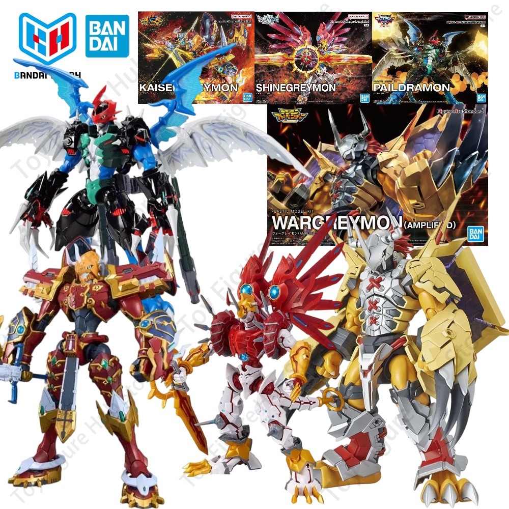 Model Kit Kaisergreymon - BANDAI Kit de Modélisme Officiel FRS