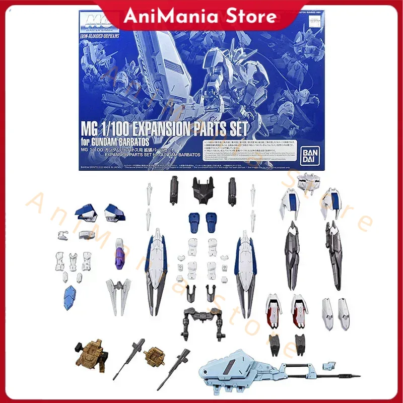 Model Kit Gundam Barbatos - Bandai – Kit de modèles Gundam