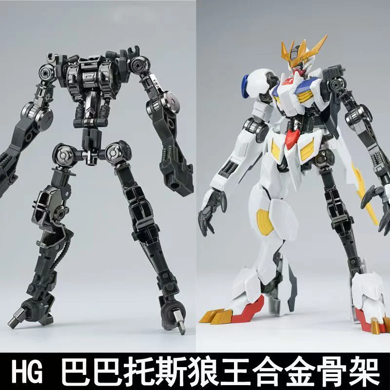 Model Kit Gundam Barbatos - Nouveau modèle HG 1/144 Barbatos Iron