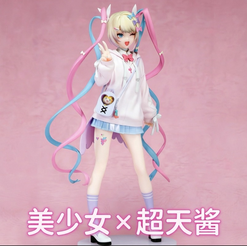 Model Kit Girls - Statue GK de fille anime en