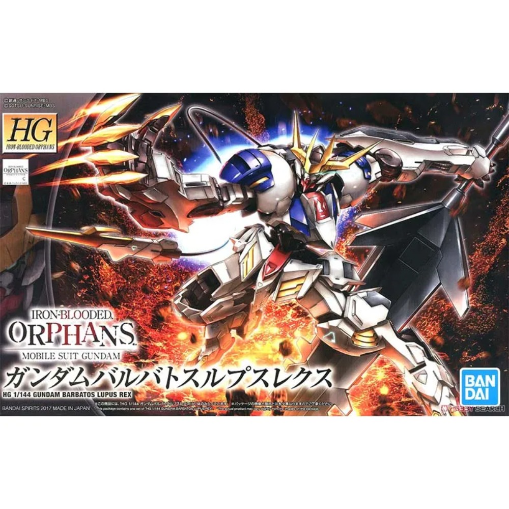 Model Kit Gundam Barbatos - En stock Bandai Kit de modélisme