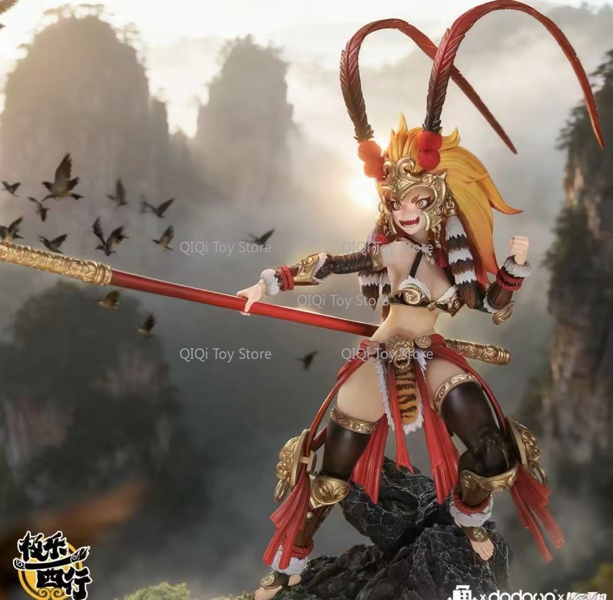 Model Kit Wukong - En stock Figurine articulée Wukong 1/9