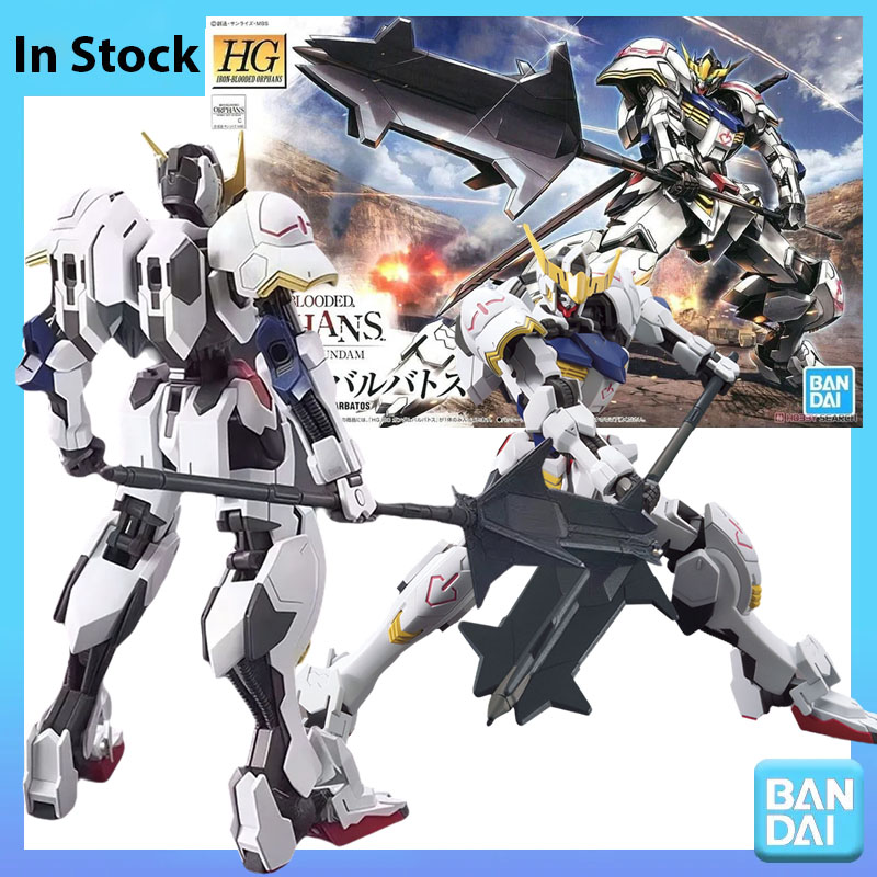 Model Kit Gundam Barbatos - Bandai – Kit de modèles Gundam