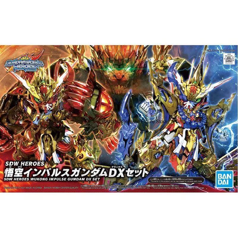 Model Kit Wukong - En stock BANDAI SDW Heroes Sun