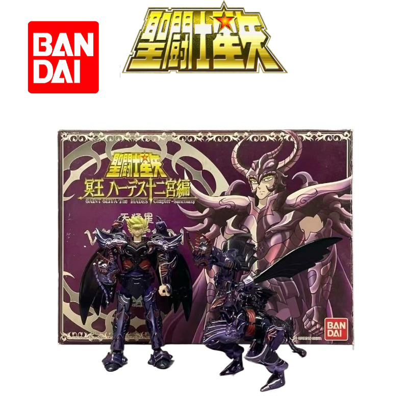 Model Kit Gundam Bandai - Figurines d'action originales Bandai Saint Cloth