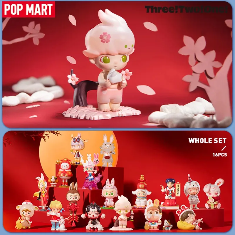 Model Kit Girls - POP MART Trois, Deux, Un! Bonne