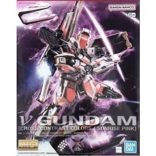 Bandai Original MG 1/100 NU V  - Model Kit Gundam Bandai avis et prix
