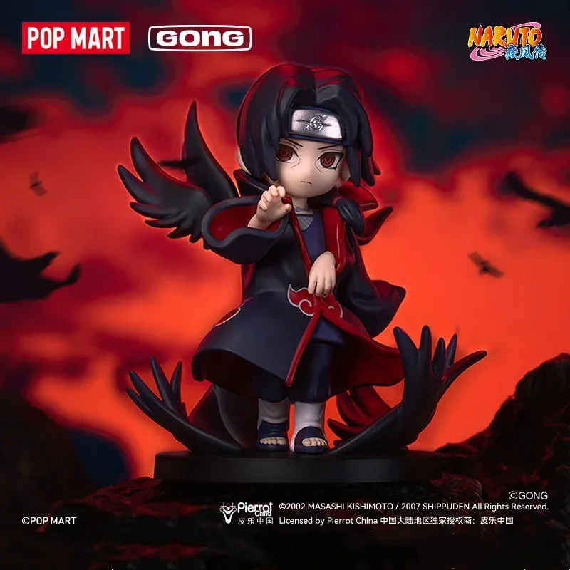 POPMART GONG Naruto Shippuden  - Model Kit Naruto avis et prix
