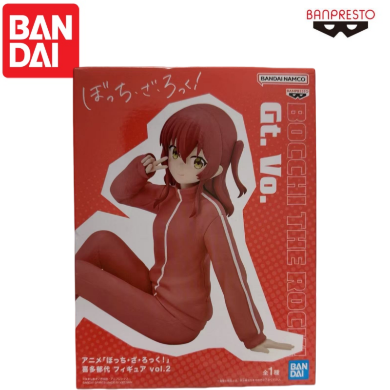 En stock, figurine d'action or - Model Kit Bocchi The Rock avis et prix
