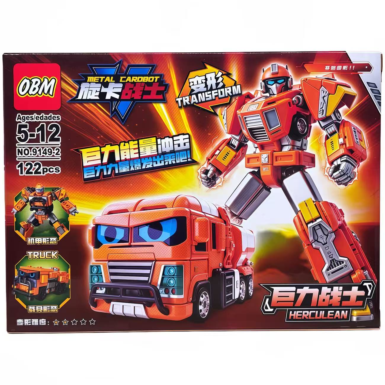Jouets de voiture robot transf - Model Kit Excavator avis et prix