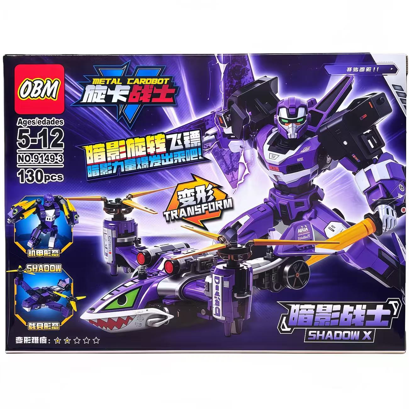 Jouets de voiture robot transf - Model Kit Excavator avis et prix