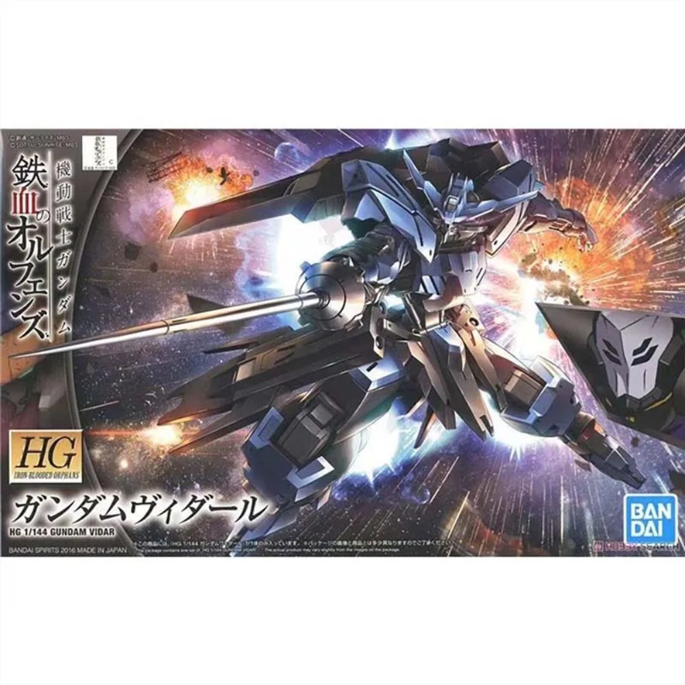 Bandai Gundam modèle Kit HG IB - Model Kit Gundam Barbatos avis et prix