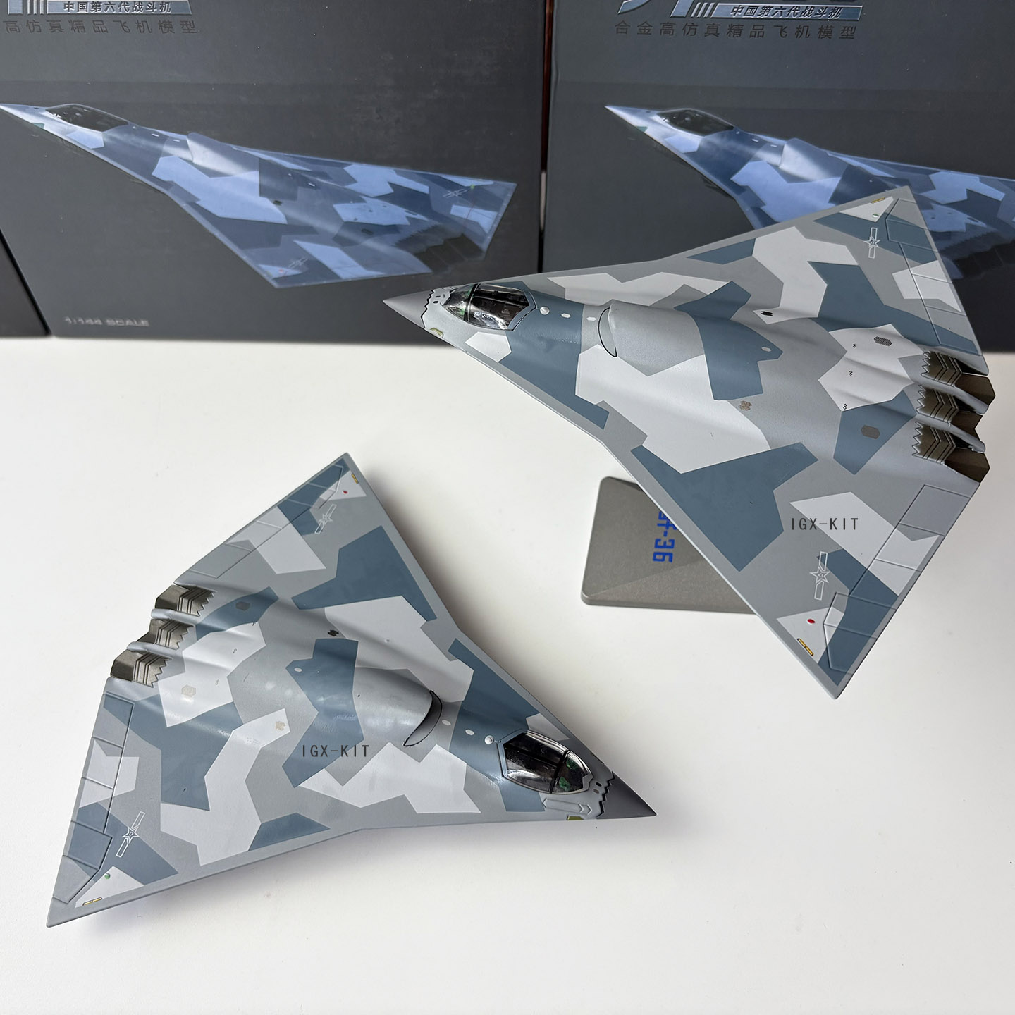 Modèle de chasseur J-36 chinoi - Model Kit Jet avis et prix
