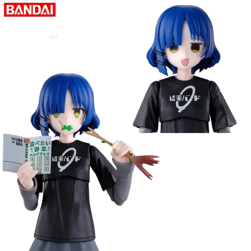 【EN STOCK】Bandai 30 Minutes Si - Model Kit Bocchi The Rock avis et prix