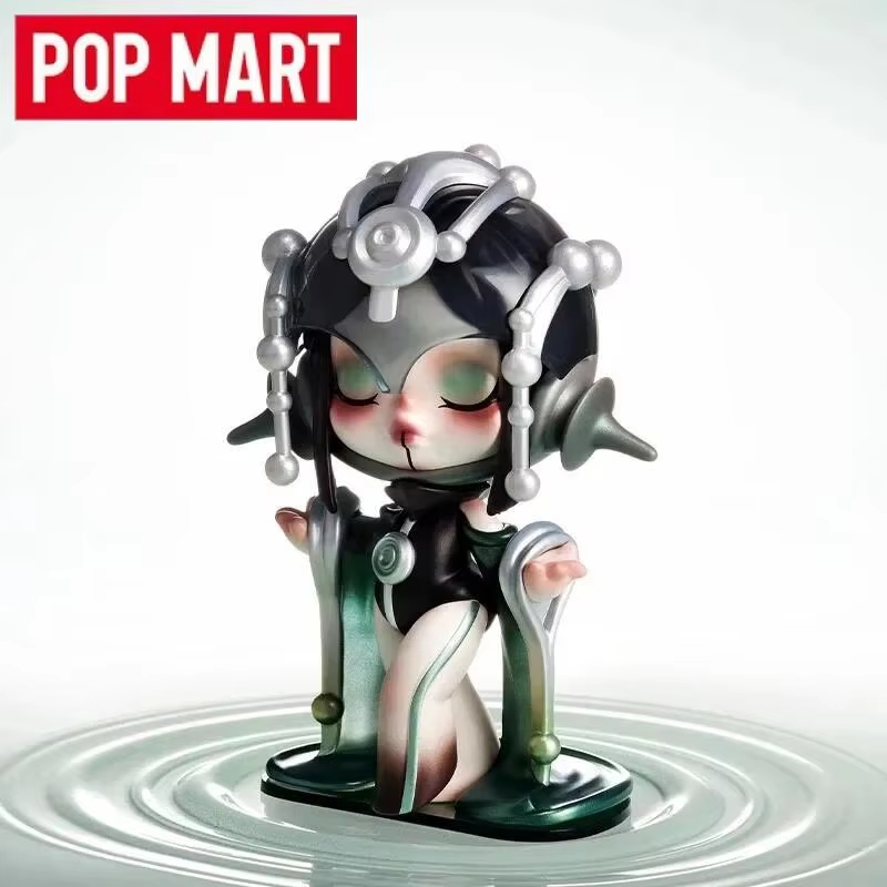 POP MART Skullpanda The Sound  - Model Kit Girls avis et prix