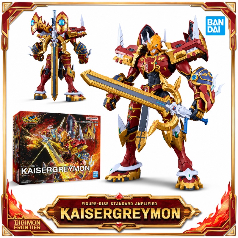 Bandai Figure-rise Standard Am - Model Kit Kaisergreymon avis et prix