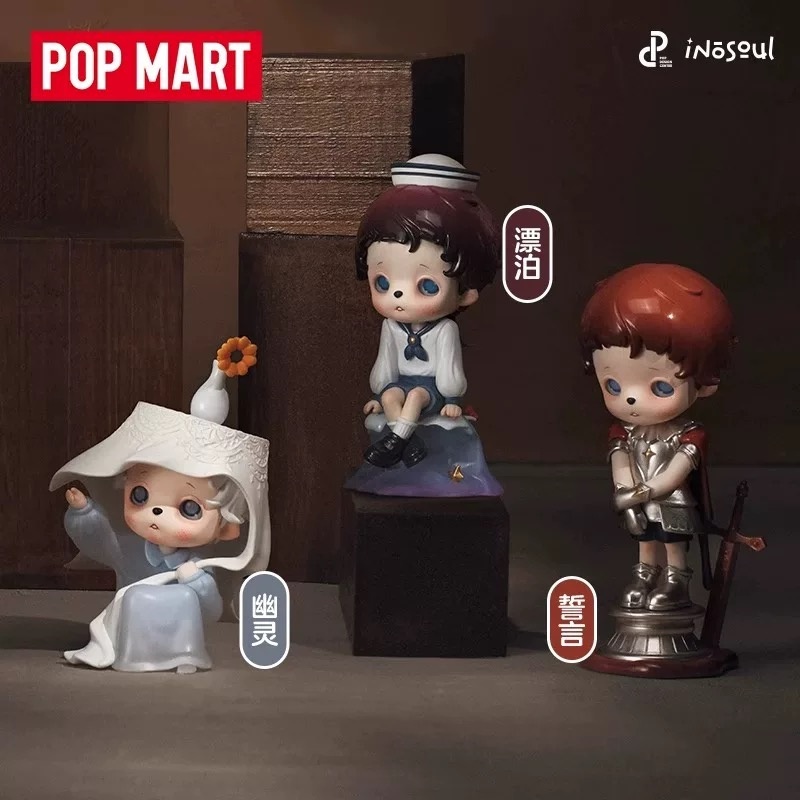 POPMART Inosoul The Still Room - Model Kit Girls avis et prix