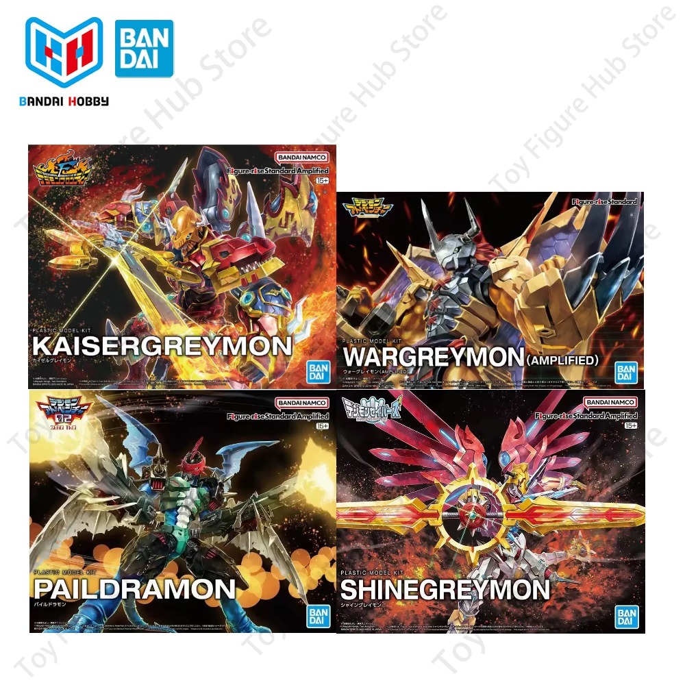 BANDAI Kit de Modélisme Offici - Model Kit Kaisergreymon avis et prix