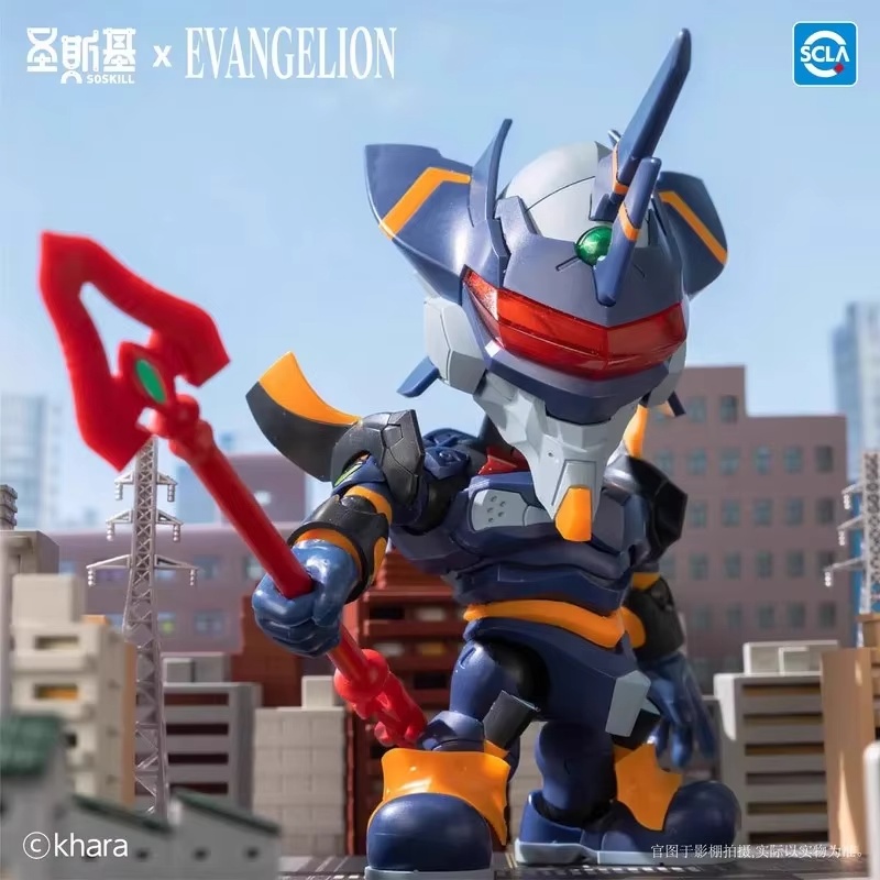 Nouveau en stock - Boîte mystè - Model Kit Gundam Bandai avis et prix