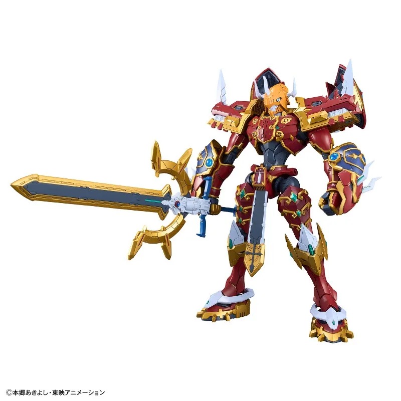 【En stock】Bandai Figure‑rise S - Model Kit Kaisergreymon avis et prix