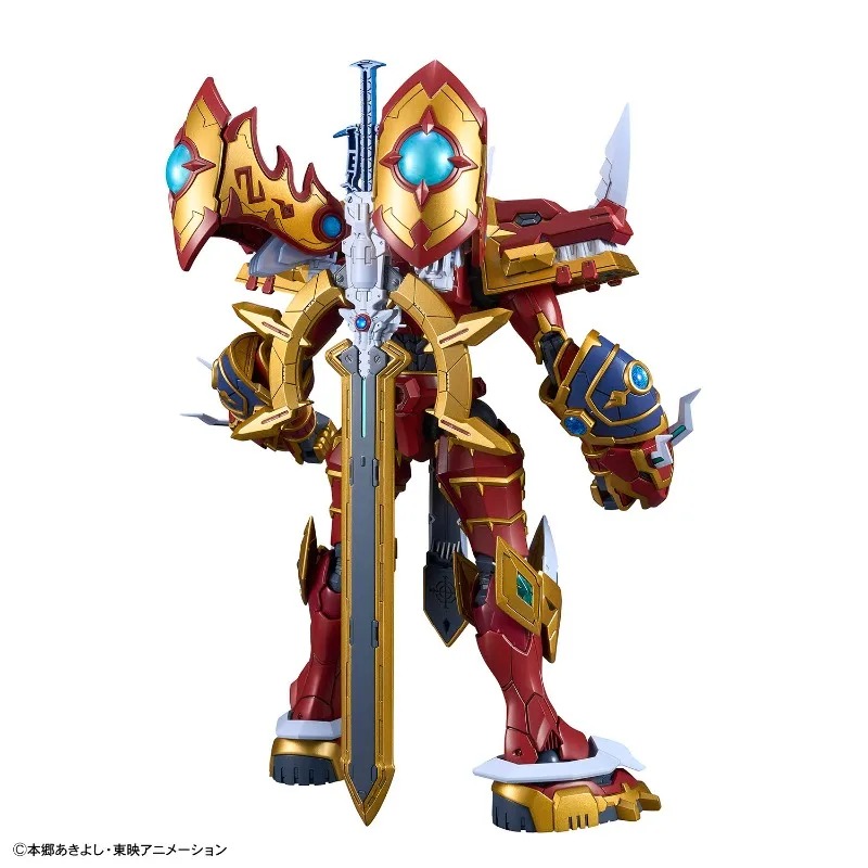 【En stock】Bandai Figure‑rise S - Model Kit Kaisergreymon avis et prix