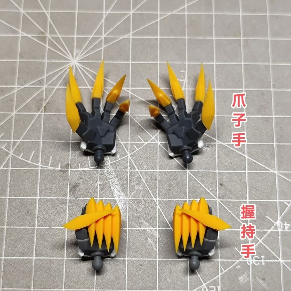 HG 1/144 Barbatos Lupus Rex, m - Model Kit Gundam Barbatos avis et prix