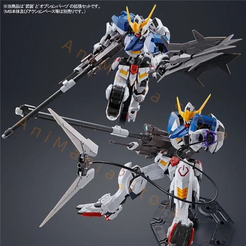 Bandai – Kit de modèles Gundam - Model Kit Gundam Barbatos avis et prix