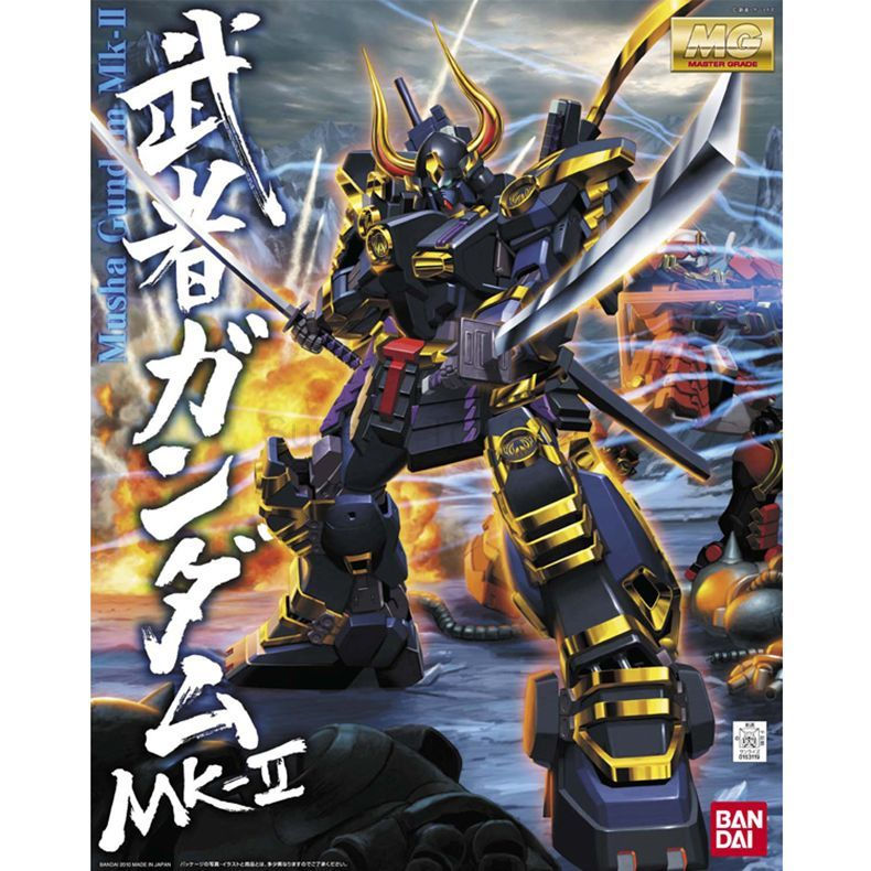 Bandai Genuine Hobby - Digimon - Model Kit Kaisergreymon avis et prix