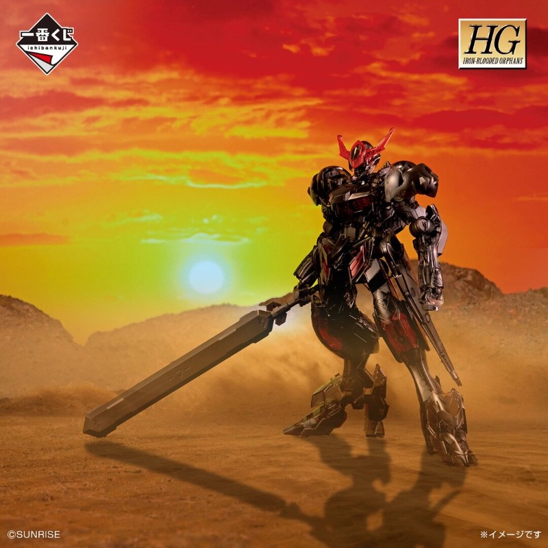 Kit de modèle à assembler auth - Model Kit Gundam Barbatos avis et prix
