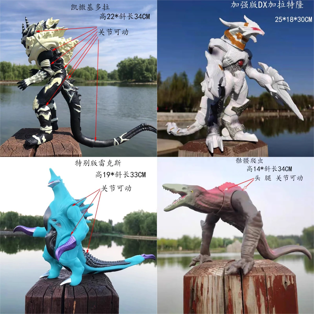 Figurine d'action du film anim - Model Kit Vs Figure avis et prix