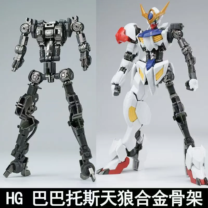 Nouveau modèle HG 1/144 Barbat - Model Kit Gundam Barbatos avis et prix
