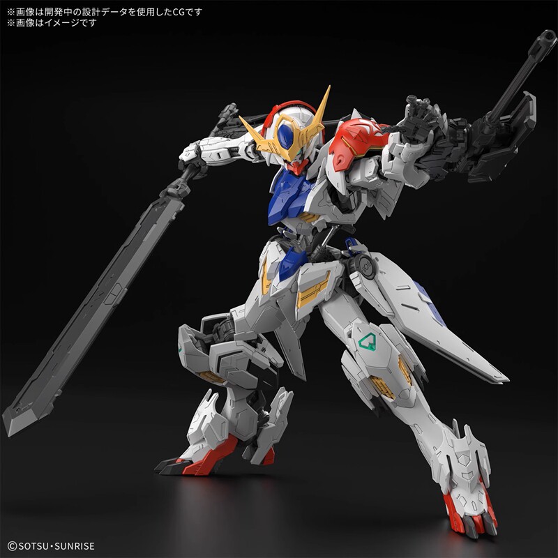 Kit de modèle d'assemblage aut - Model Kit Gundam Barbatos avis et prix