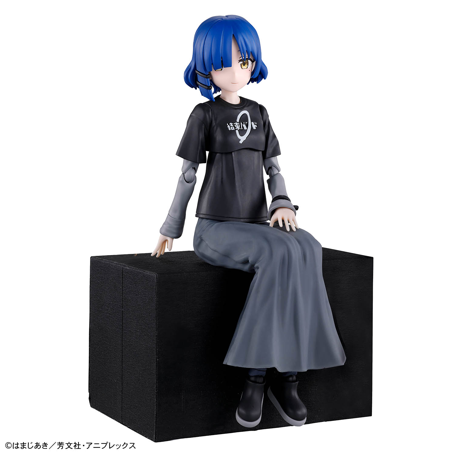 En stock BANDAI BOCCHI THE ROC - Model Kit Bocchi The Rock avis et prix