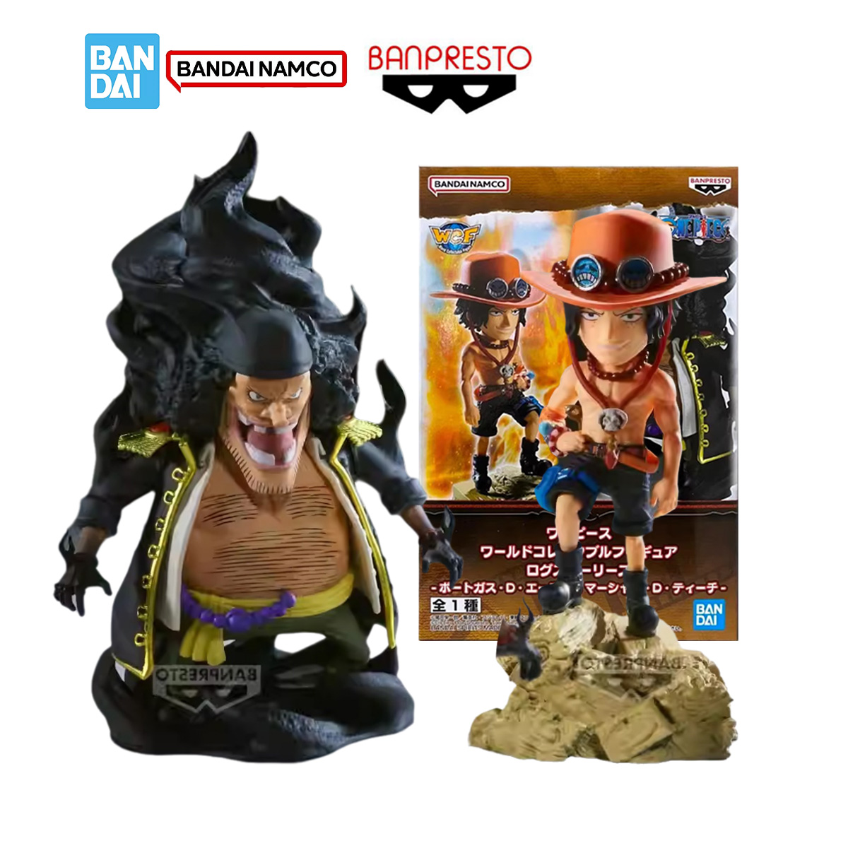 Bandai Banpresto – Kit de modè - Model Kit Vs Figure avis et prix