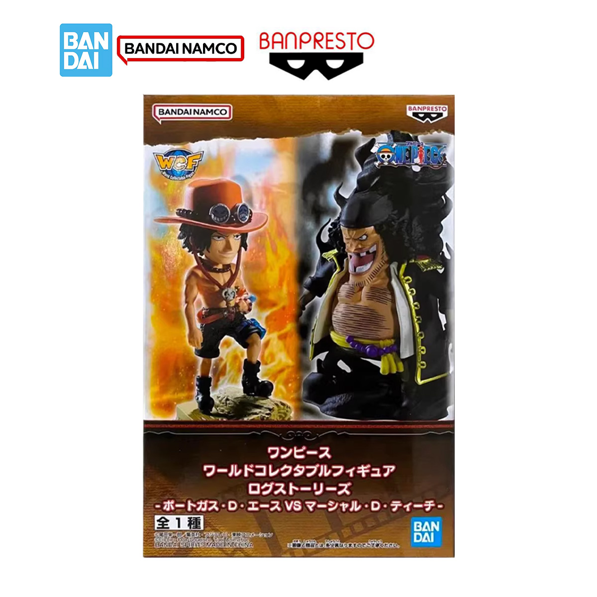 Bandai Banpresto – Kit de modè - Model Kit Vs Figure avis et prix