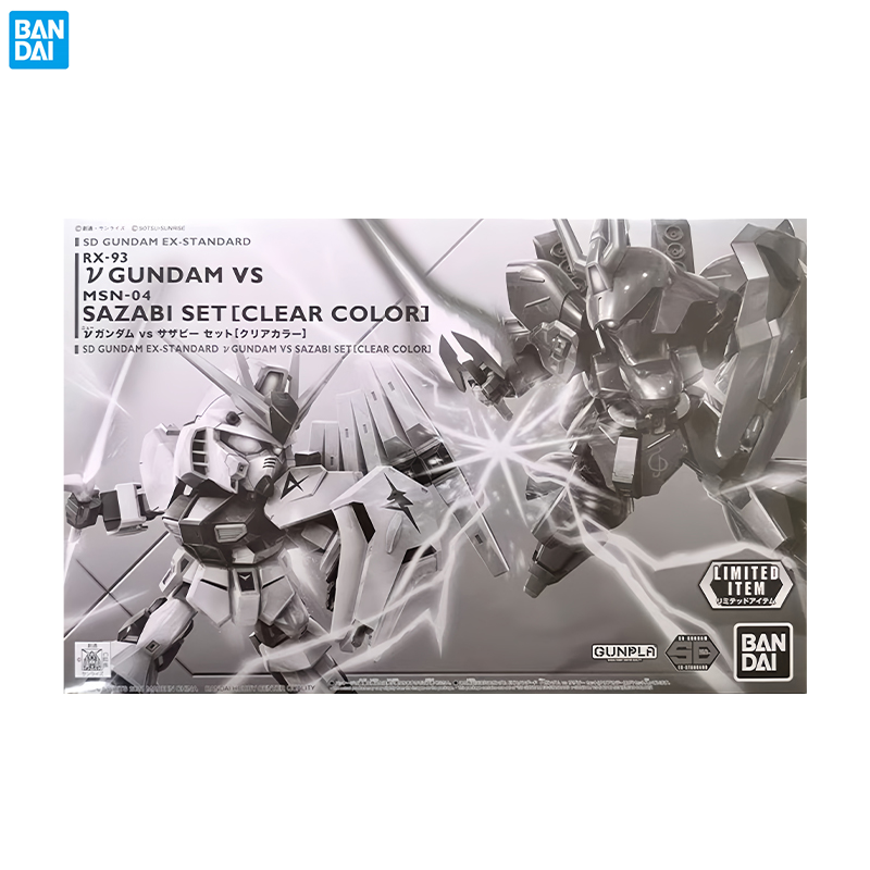Bandai BB Warrior SD Nu Gundam - Model Kit Vs Figure avis et prix