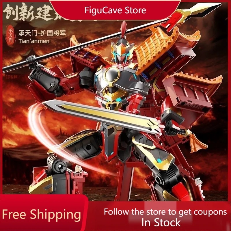 Jouets transformables : Puissa - Model Kit Wukong avis et prix