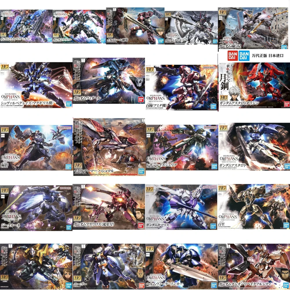 En stock Bandai Kit de modélis - Model Kit Gundam Barbatos avis et prix