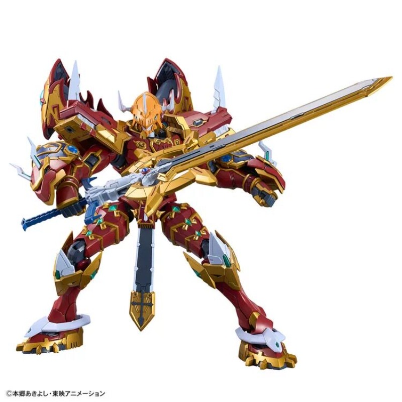 Kit de Modélisme à Assembler A - Model Kit Kaisergreymon avis et prix