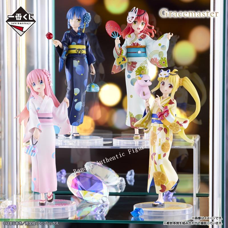 Bandai Ichiban Kuji BOCCHI THE - Model Kit Bocchi The Rock avis et prix