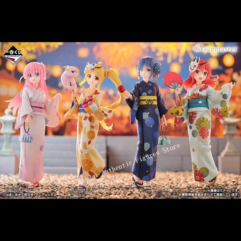 Bandai Ichiban Kuji BOCCHI THE - Model Kit Bocchi The Rock avis et prix