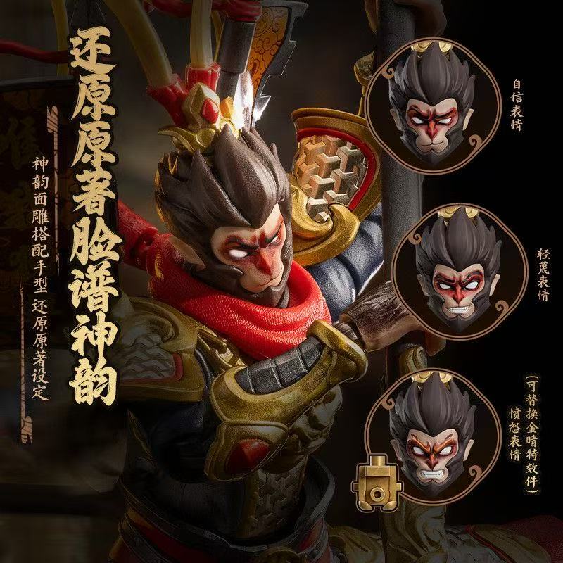 En stock Blokees Monkey King H - Model Kit Wukong avis et prix