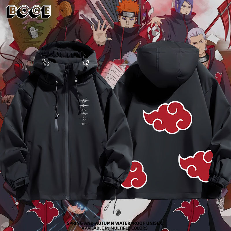 Naruto Shippuden anime périphé - Model Kit Naruto avis et prix