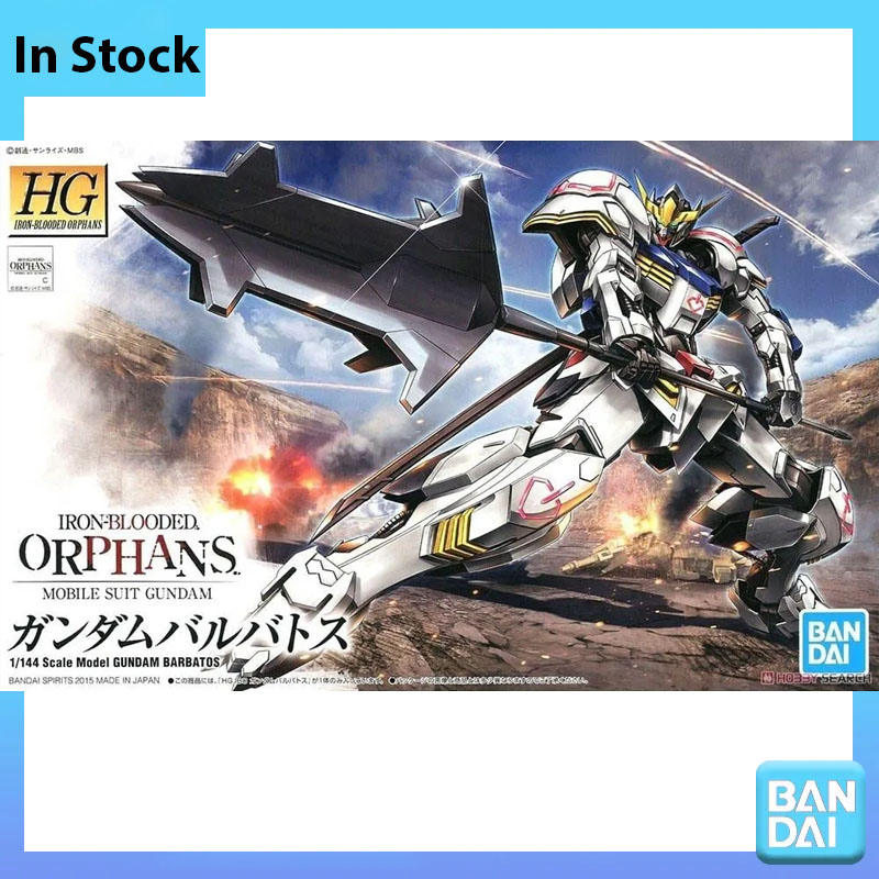Bandai – Kit de modèles Gundam - Model Kit Gundam Barbatos avis et prix