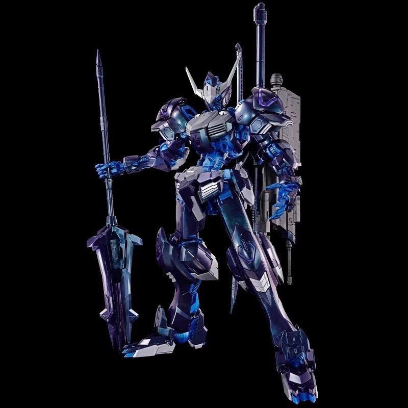 Bandai Original Limited MG Gun - Model Kit Gundam Barbatos avis et prix