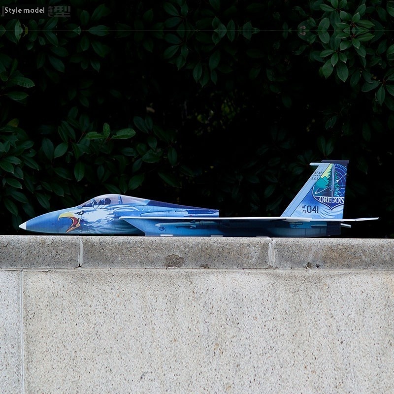 F15 Jet de chasse 740mm enverg - Model Kit Jet avis et prix