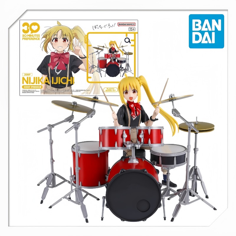 Bandai 30MP Bocchi-the-Rock Ij - Model Kit Bocchi The Rock avis et prix