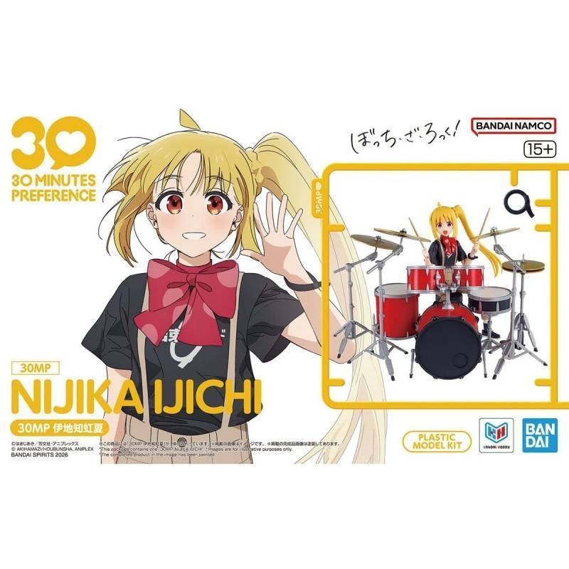 Bandai 30MP Bocchi-the-Rock Ij - Model Kit Bocchi The Rock avis et prix