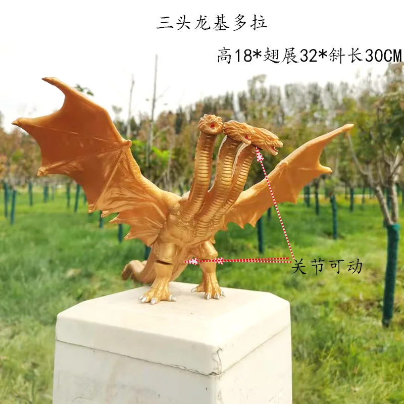 Figurine d'action Dragon King  - Model Kit Vs Figure avis et prix